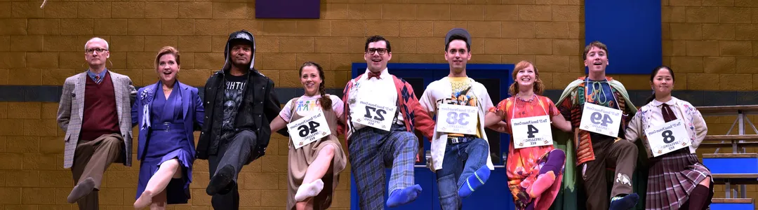 The 25th Annual Putnam County Spelling Bee