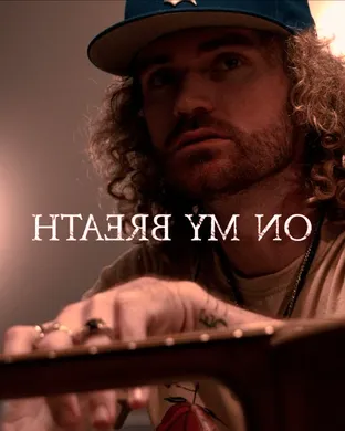 Eddie and The Getaway