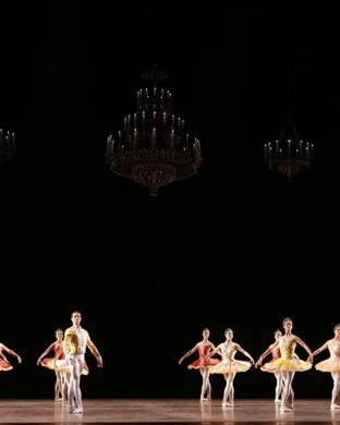 American Ballet Theatre Studio